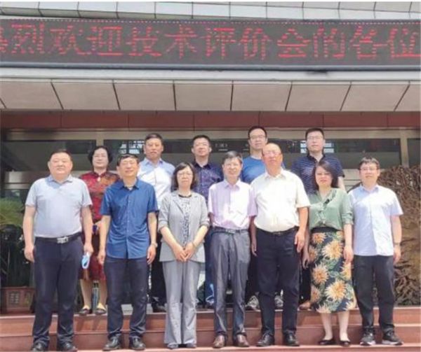 中國土工合成材料工程協(xié)會對新甫塑機(jī)項(xiàng)目進(jìn)行科技成果評價(jià)